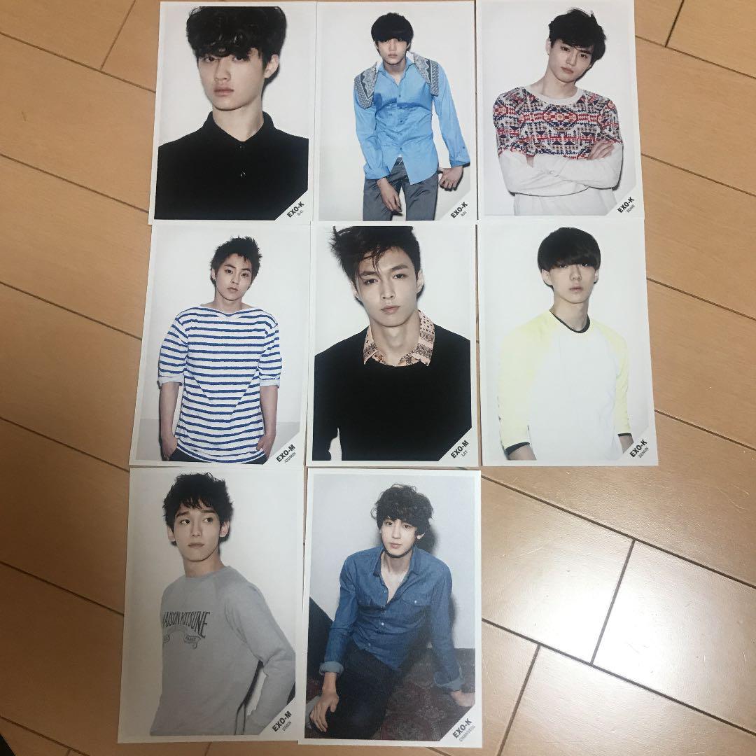 選ぶなら Exo 公式 Doll 全メンバーセット キャラクターグッズ おもちゃ ホビー グッズ 31 644 Www Dawajen Bh