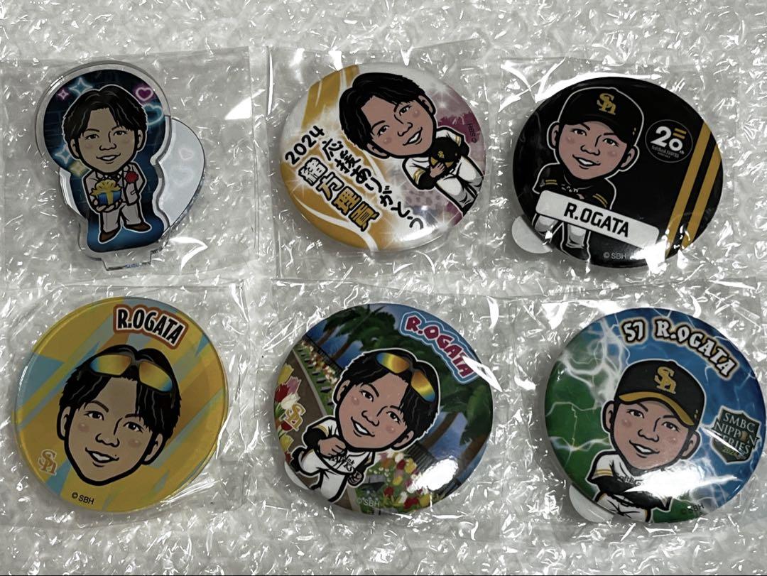 福岡ソフトバンクホークス 若鷹ガチャ BIGアクリルスタンド 周東佑京