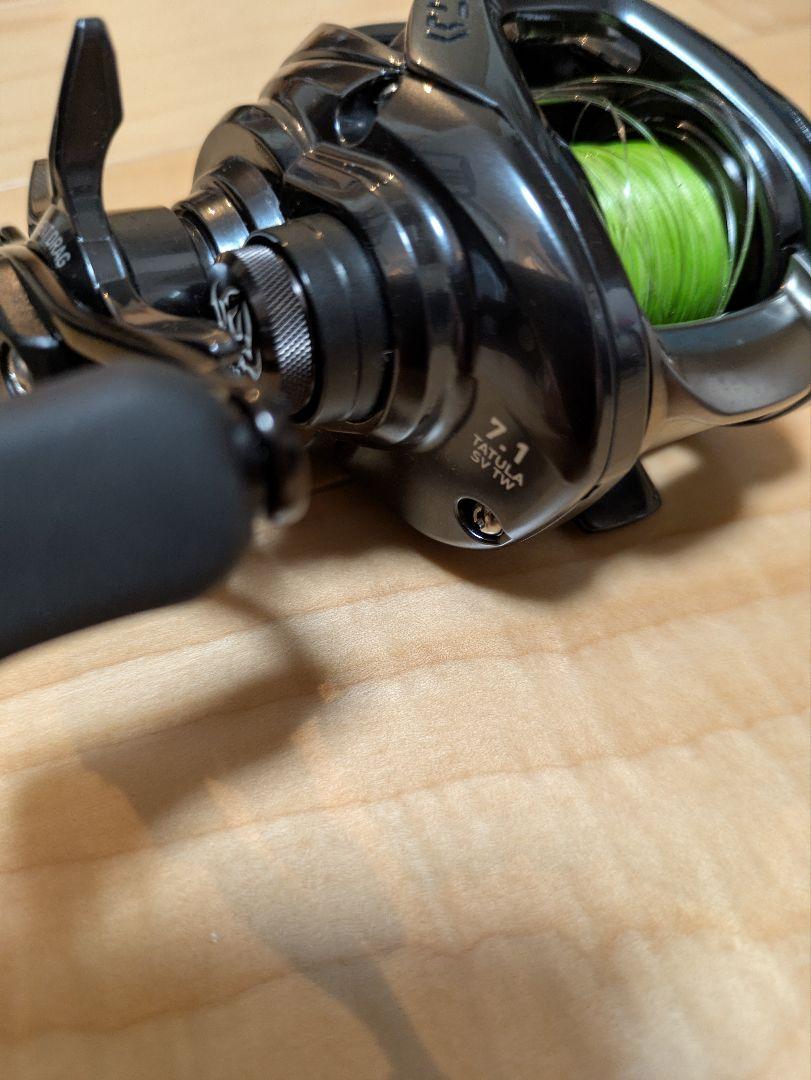 タトゥーラ103SHL