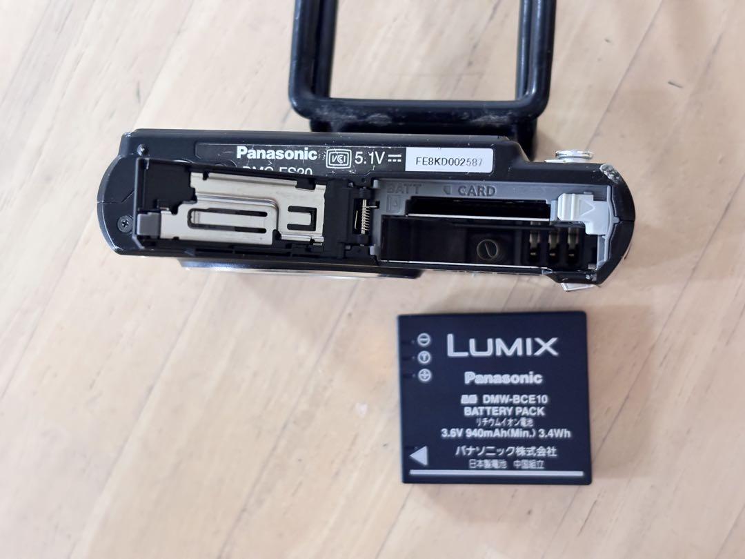 Panasonic