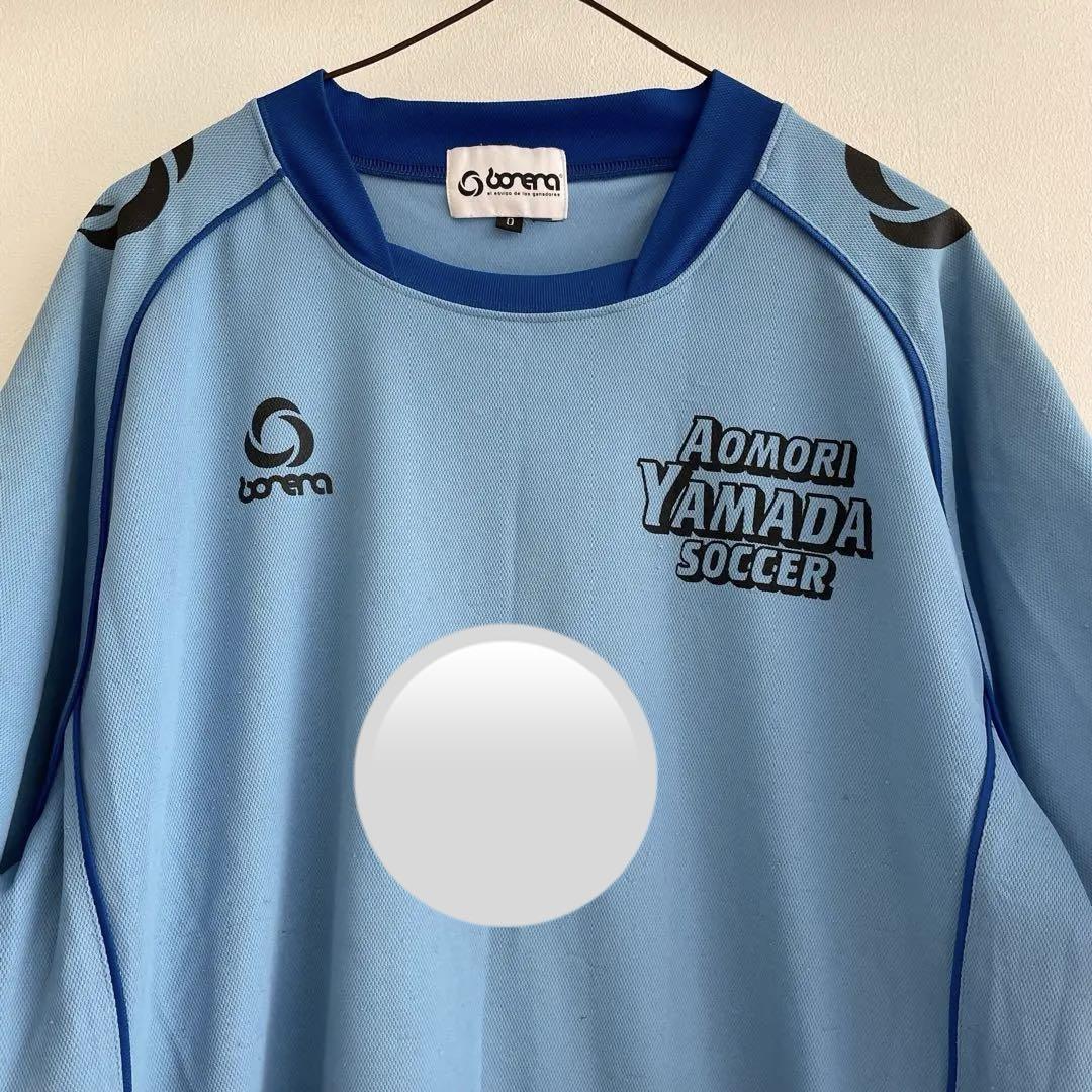 青森山田　ボネーラ　サッカー　ユニフォーム　古着　90s