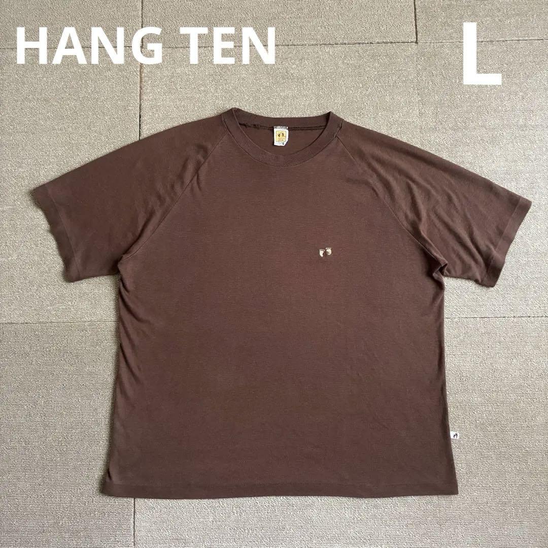 リペアあり HANG TEN 70s ラグラン 刺繍ロゴ Tシャツ 茶 L