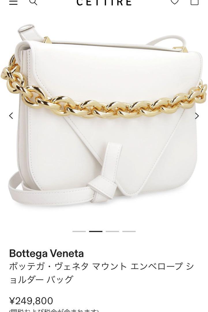ボッテガヴェネタ / BOTTEGA VENETA MOUNT マウント - メルカリ