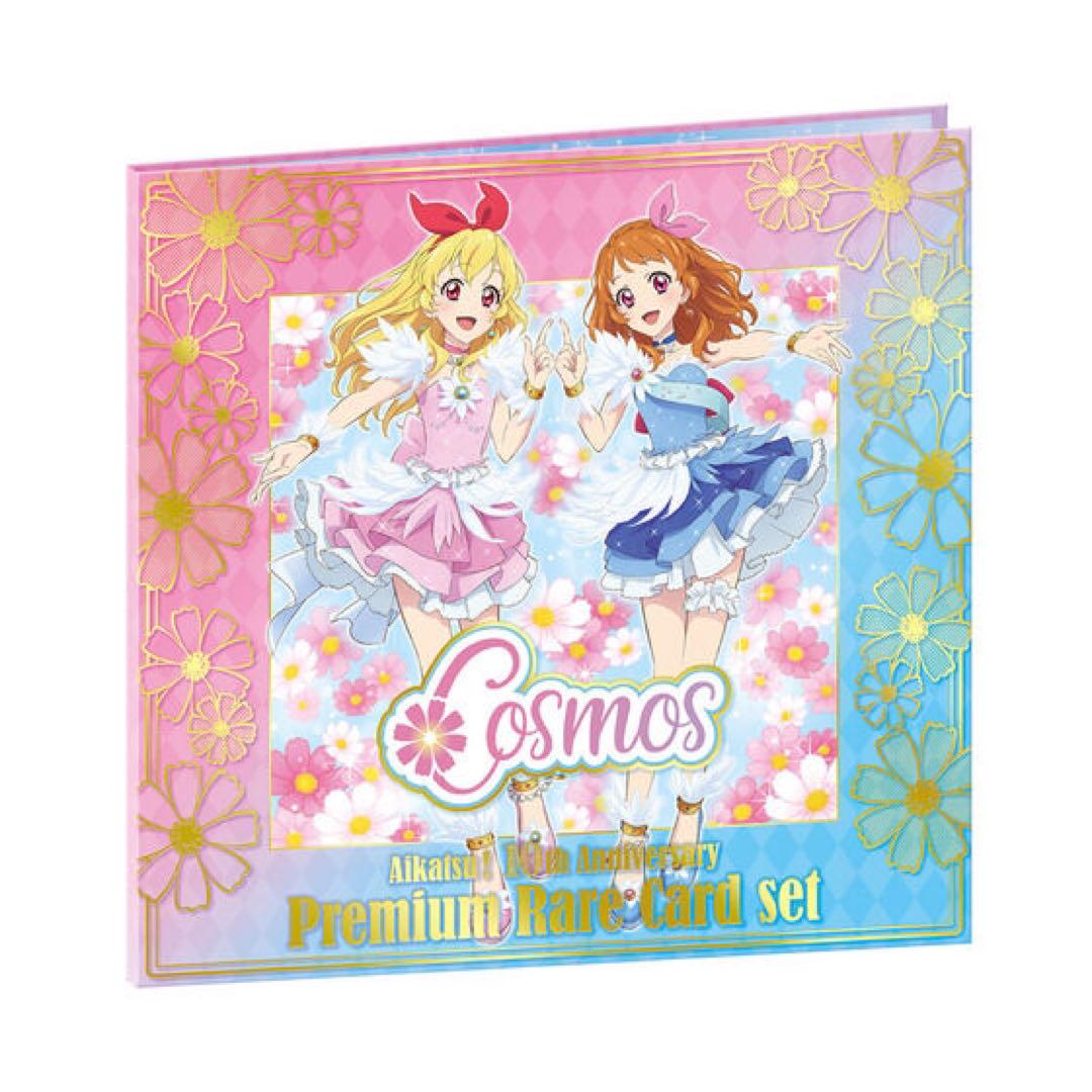ヴァンガード　忍妖シェンリィ　re＋ フェスティバルブースター 2枚セット Re+ 忍妖 シェンリィ 販売 | [DZSS01] フェスティバルブースター