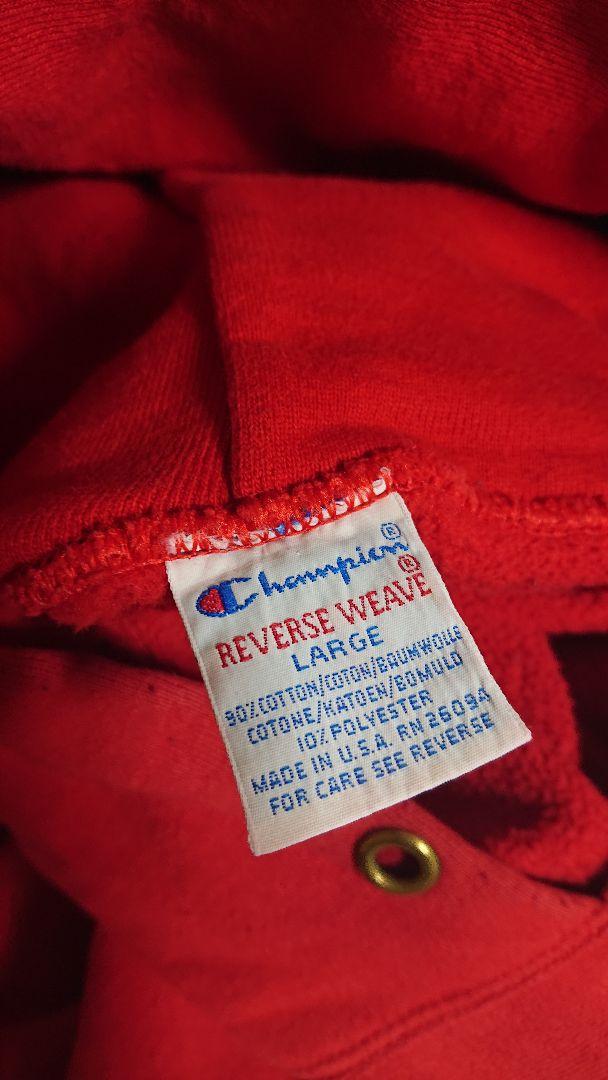 HOT人気SALE AmericanLife様専用 champion リバースウィーブ wHucl-m32863666433 刺繍タグ 即納大人気