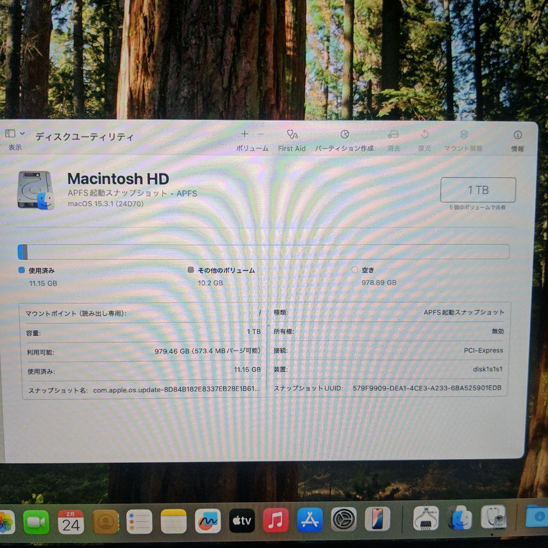 1.4G