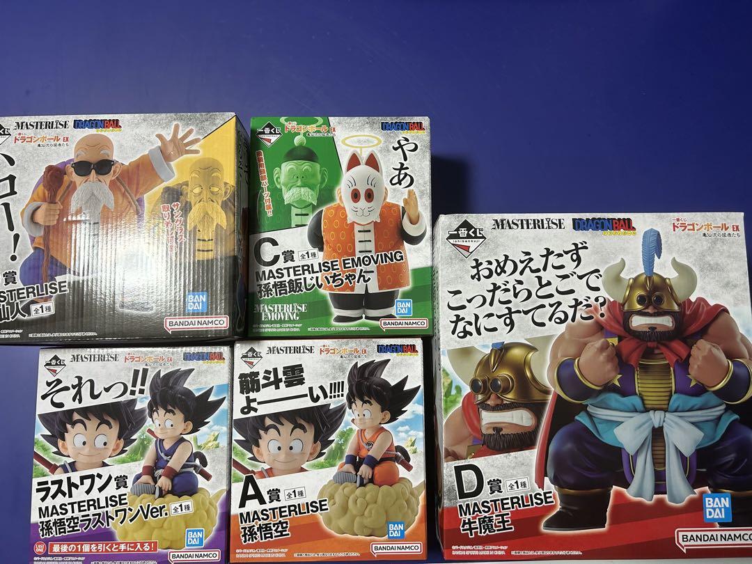 一番くじドラゴンボール ラストワン含むフィギュア５点セット