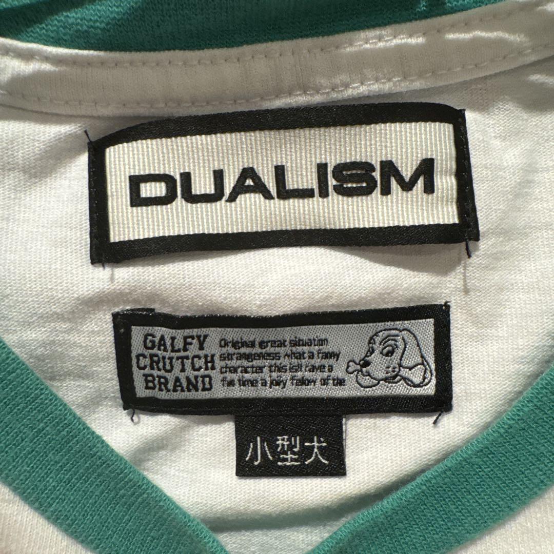 DUALISM × GALFY ダルメシアン クロップド Tシャツ 小型犬