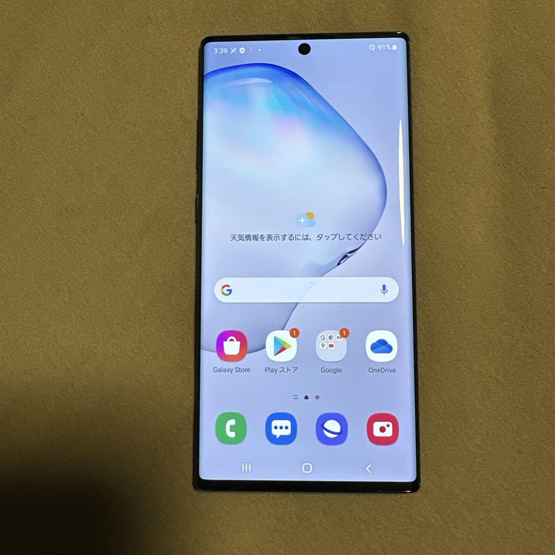 【美品】Galaxy Note 10+ SIMフリー 256GB Samsung Galaxy Note 10 256GB SIMフリー