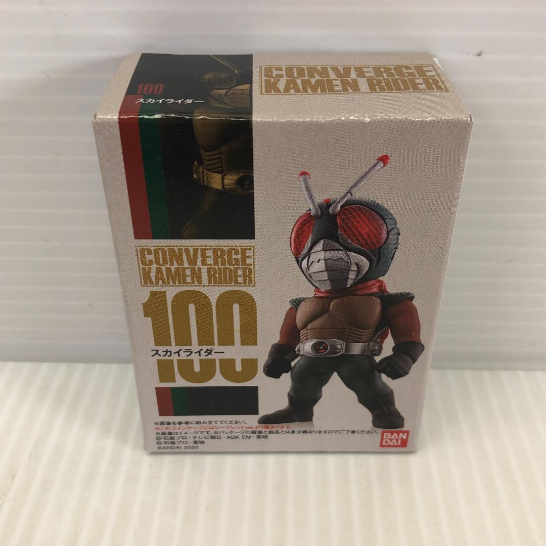 未開封】コンバージ 仮面ライダー 5点セット - メルカリ