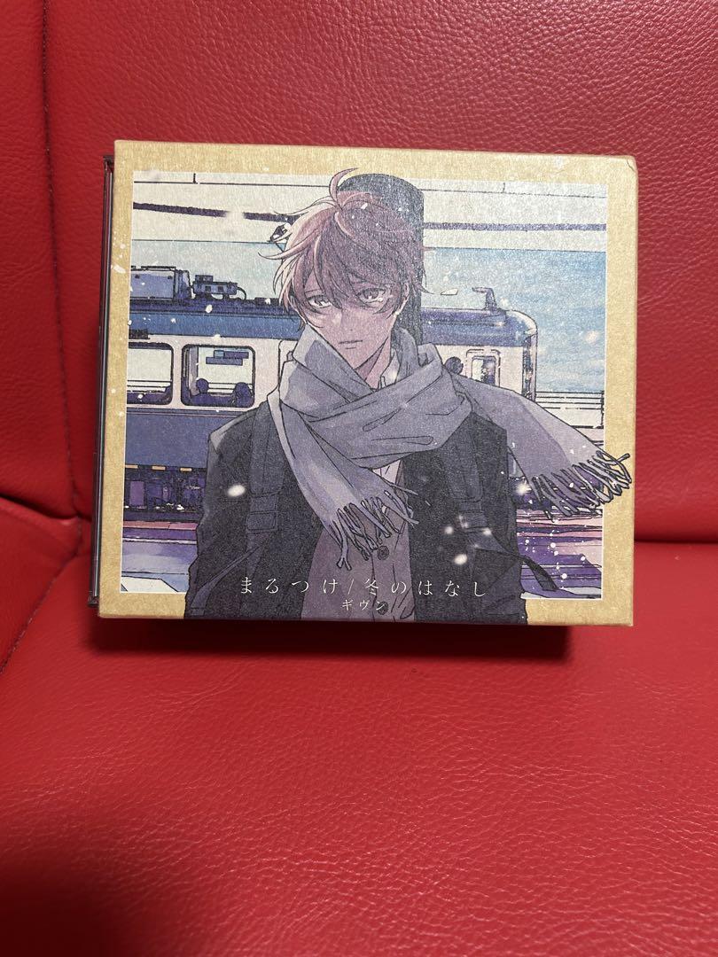 ギブン　CD +ブルーレイ +Tシャツセット