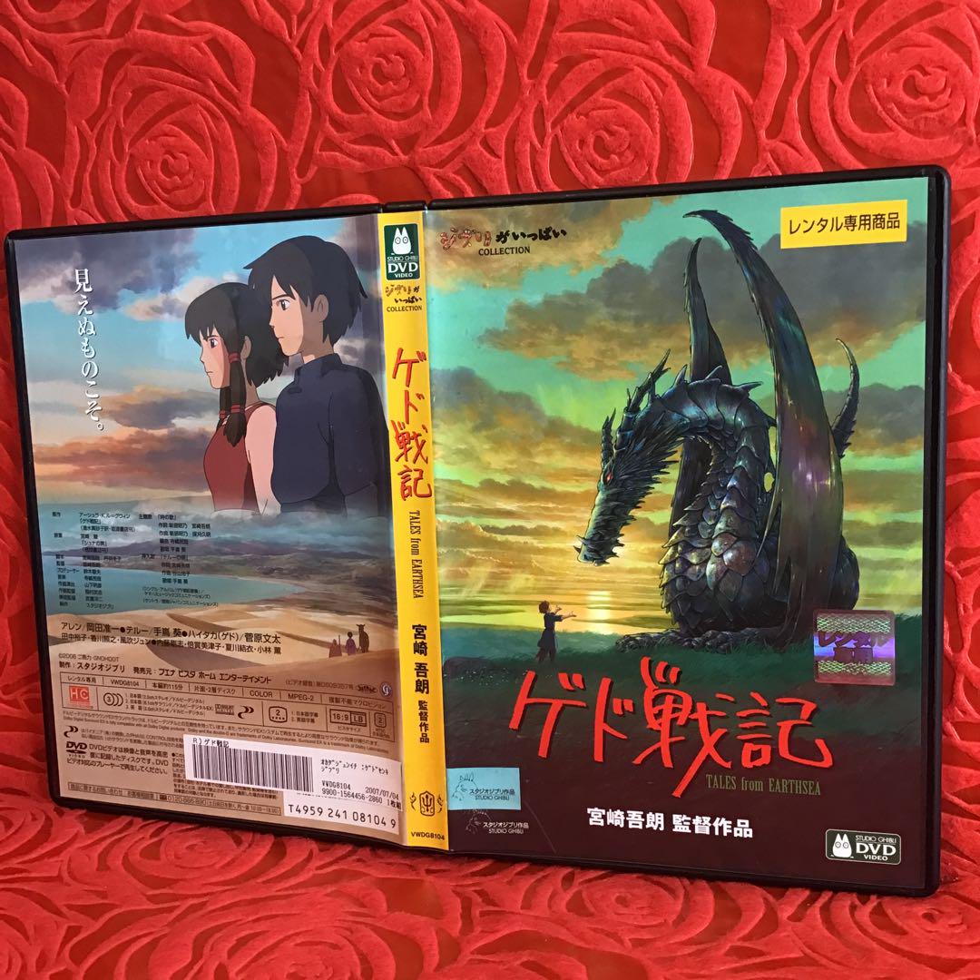 honyarado390_anime-dvd-016