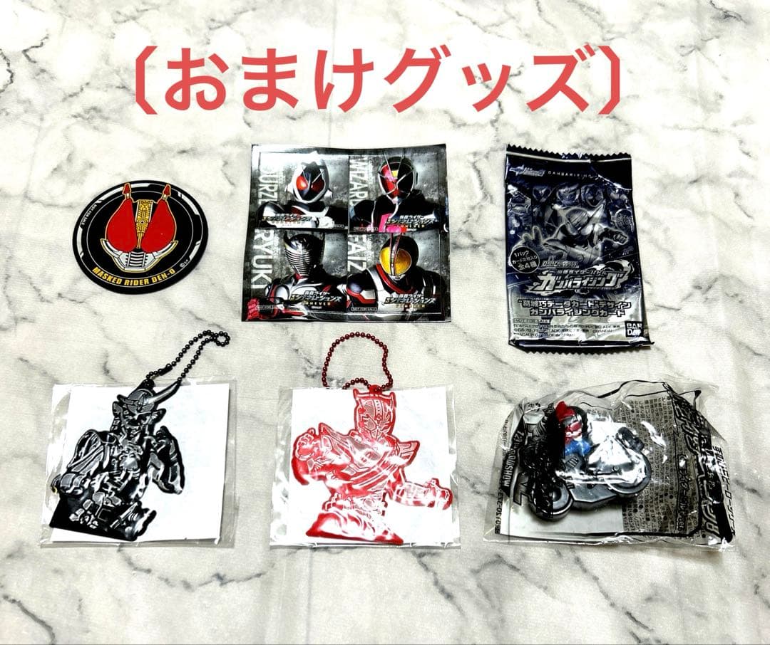 【まとめ売り】 仮面ライダー鎧武 DX変身ベルト&ロックシードセット おまけ付