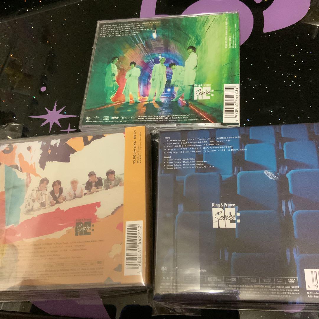 国産正規店 King & Prince Re:Sense 3形態DVD 最終値下げ TQvCI-m32867843086 代引不可