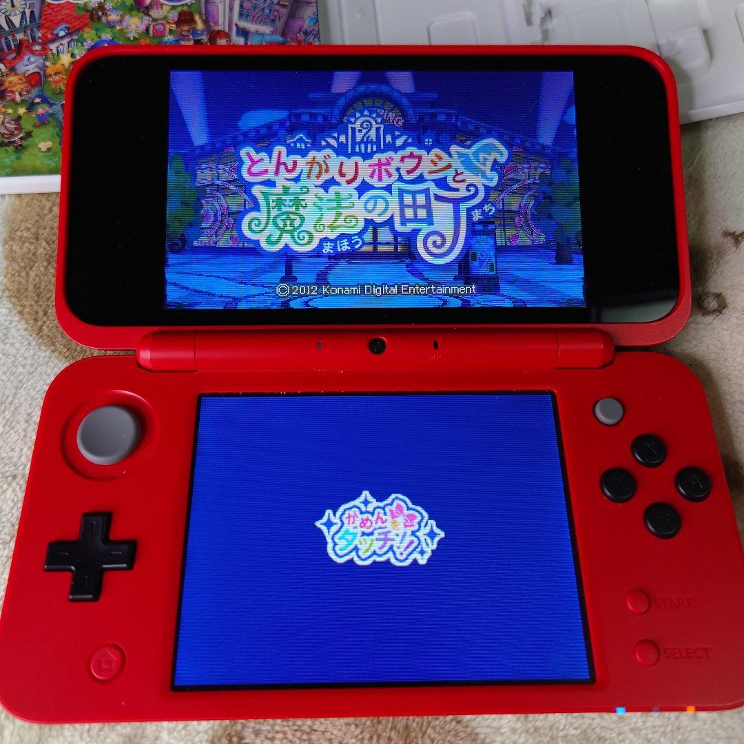3DS とんがりボウシと魔法の町 ニンテンドー3DS