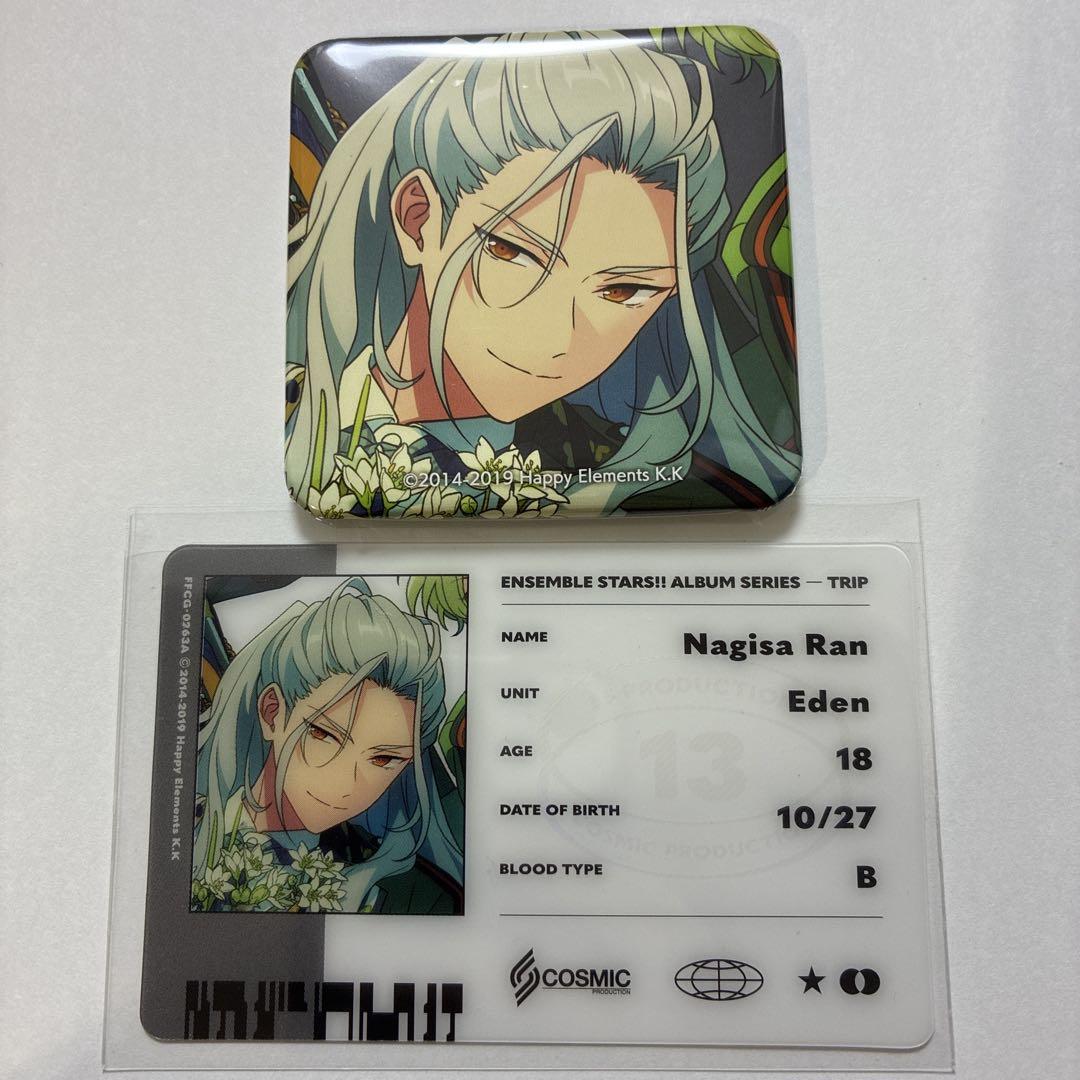乱凪砂 アルバム アニメイト 特典 缶バッジ TRIP あんスタ Eden
