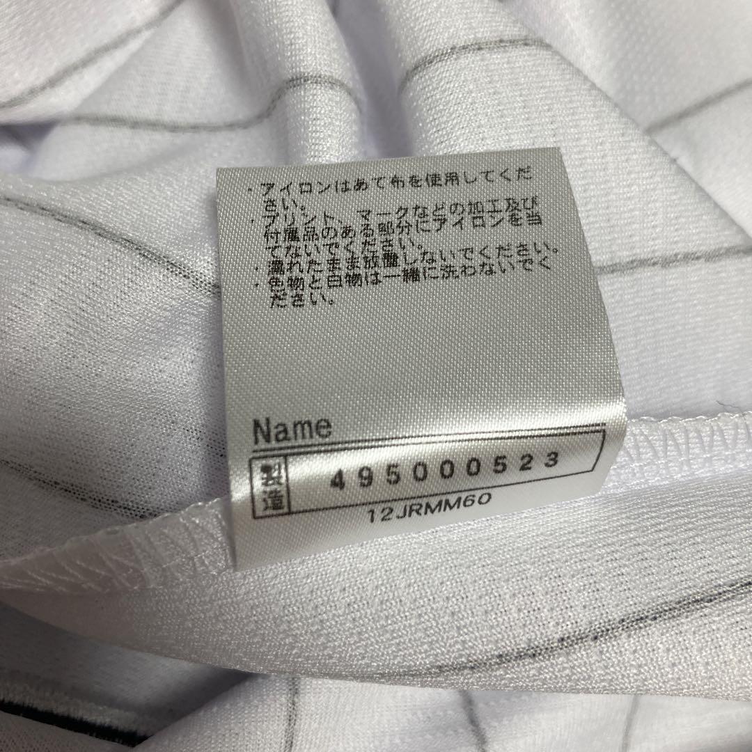 MIZUNO × 千葉ロッテマリーンズ　レプリカユニホーム　ホーム　佐々木朗希