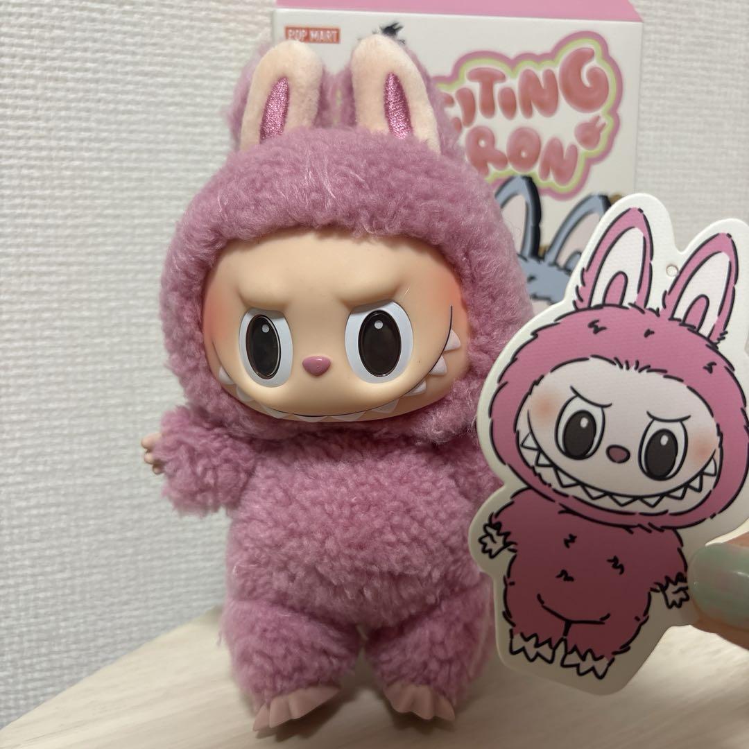 ラブブ　マカロン　ピンク Labubuマカロン セサミビーン（スニーカーマンストア）