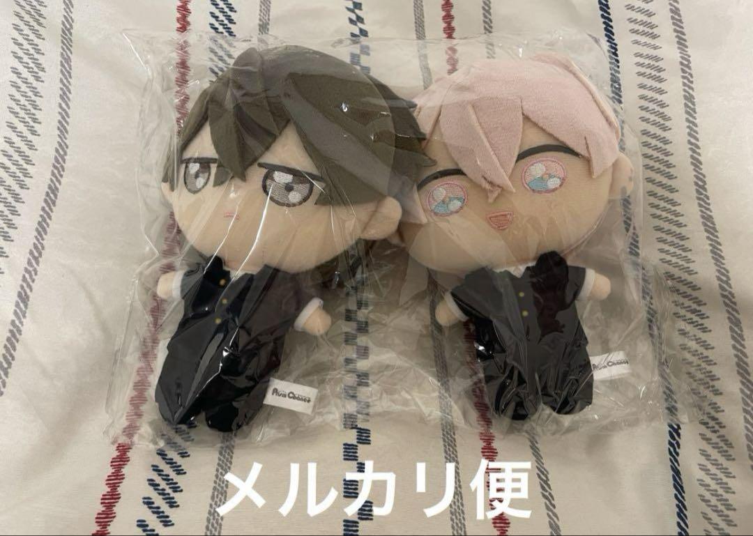 セブンティーンシロップス あらた六花 プリズムチャンス くじ S賞