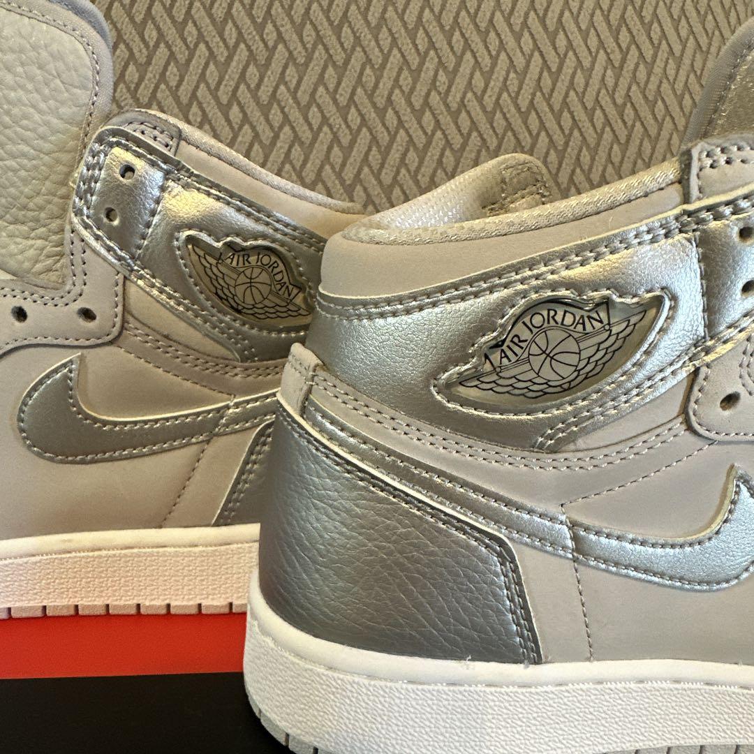 Retro