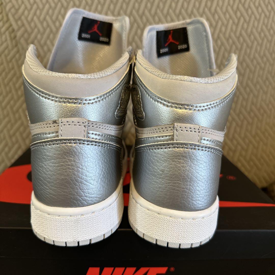 Retro