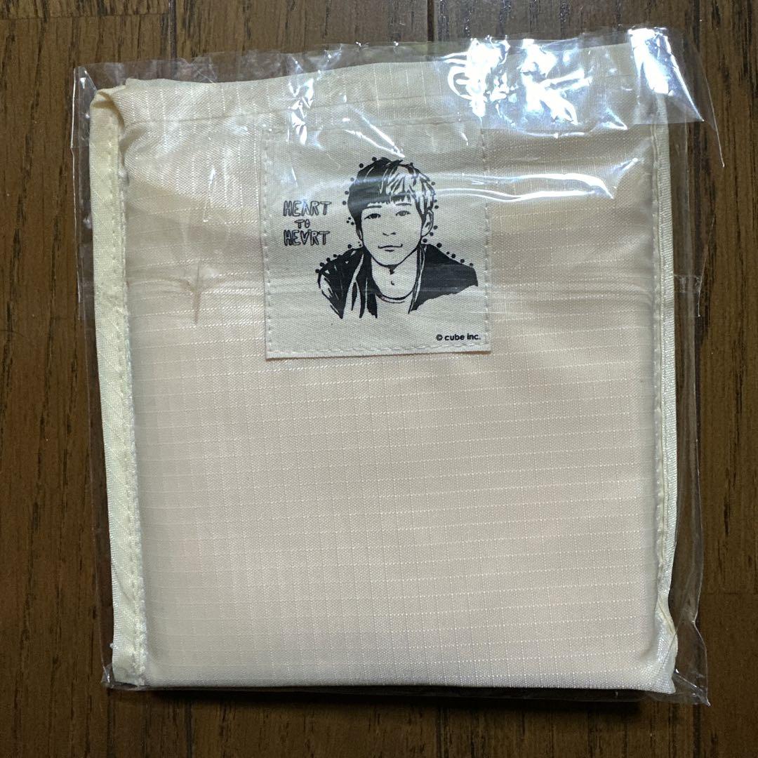 福袋 バースデイ 松下洸平 エコバッグ タレント・お笑い芸人