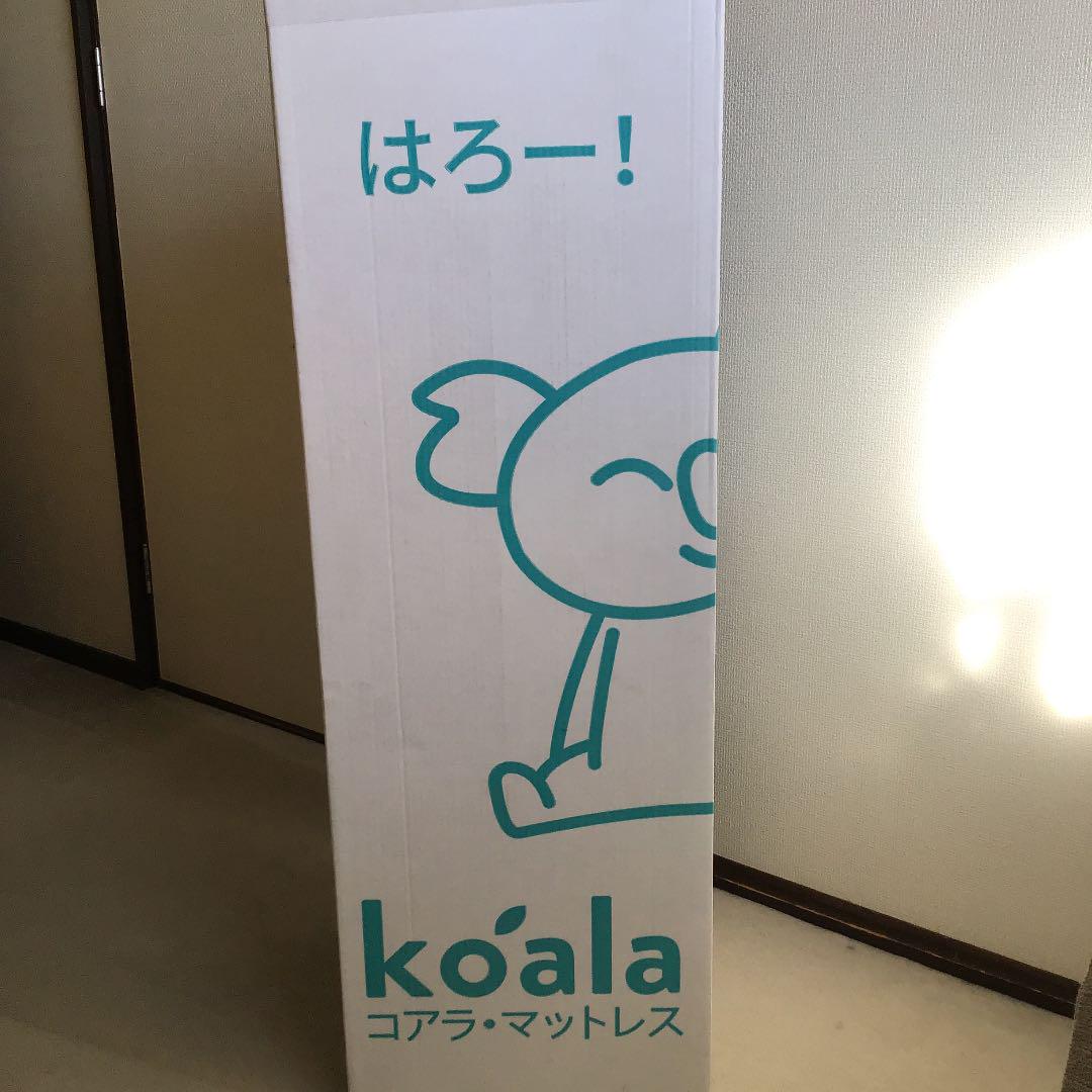 引き取り限定 コアラマットレス シングル ベッド 美品 格安 激安
