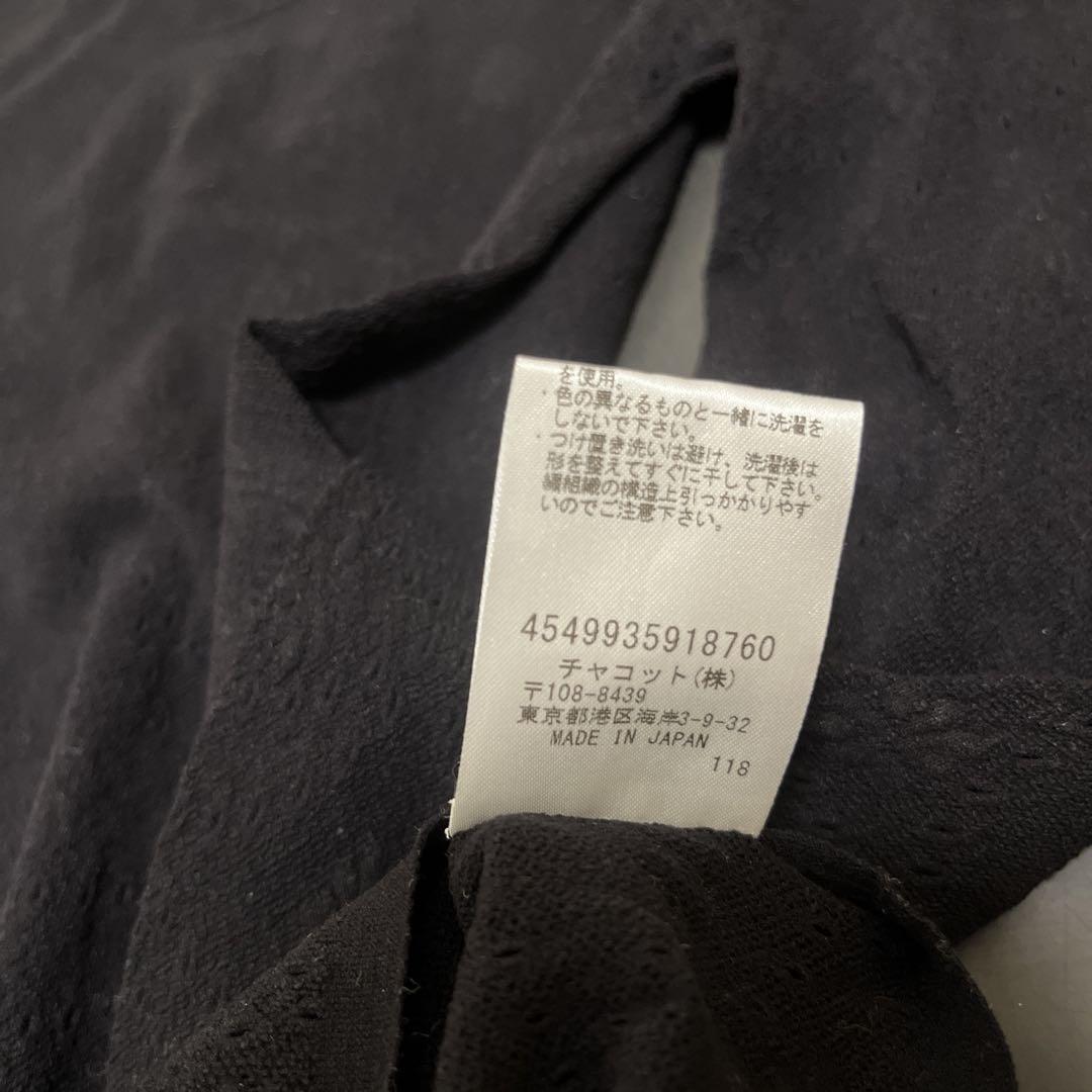 チャコット バレエ ノーソーイングニット　アイレットレース　M 新品