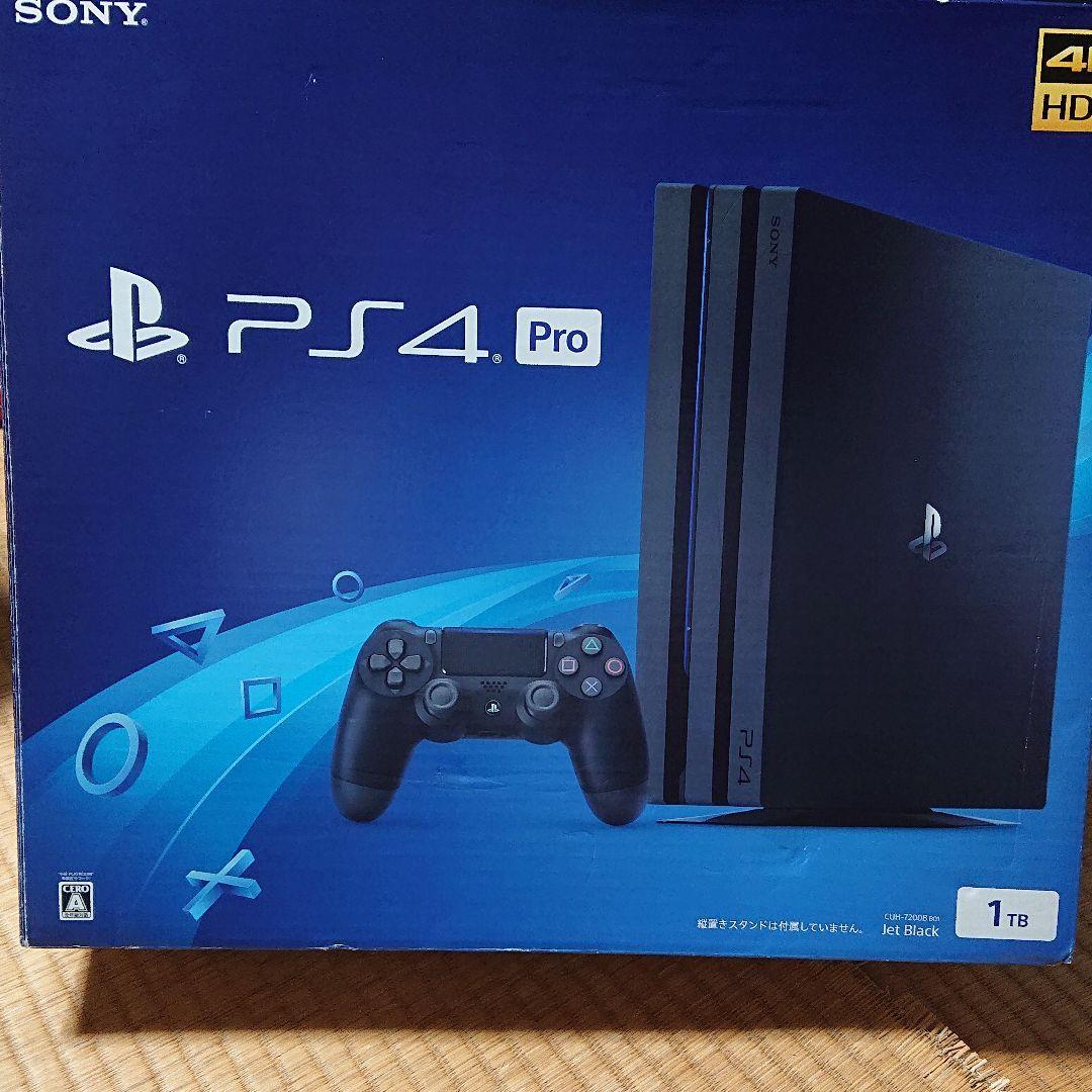 20160円 正規品 SONY PlayStation4 CUH-7200BB01 おまけのソフトあり 20160円 正規品 SONY PlayStation4 CUH-7200BB01 おまけのソフトあり