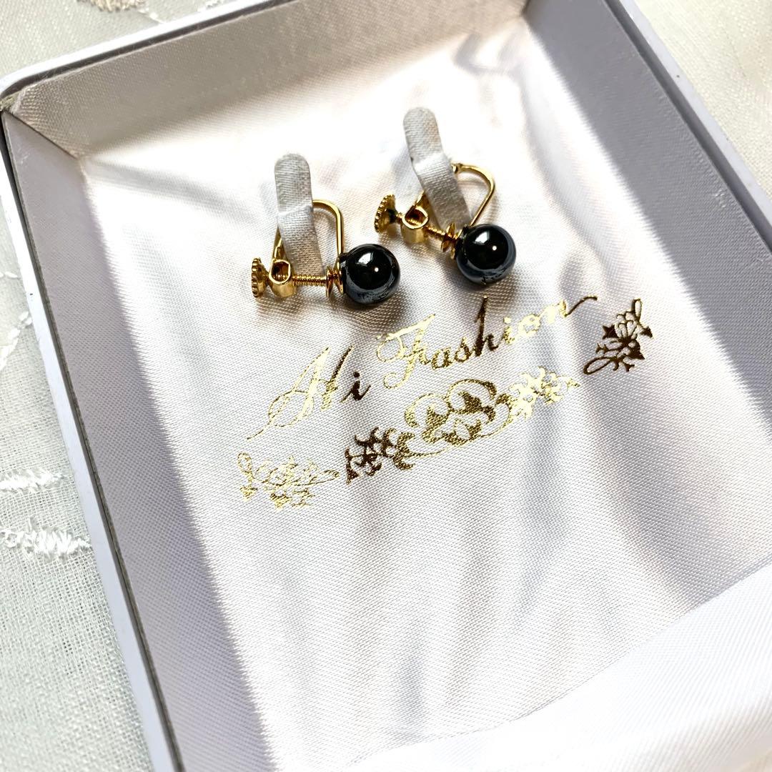 ◆美品ヴィンテージブローチ イヤリングネックレス 天然石ヘマタイト まとめ売り②