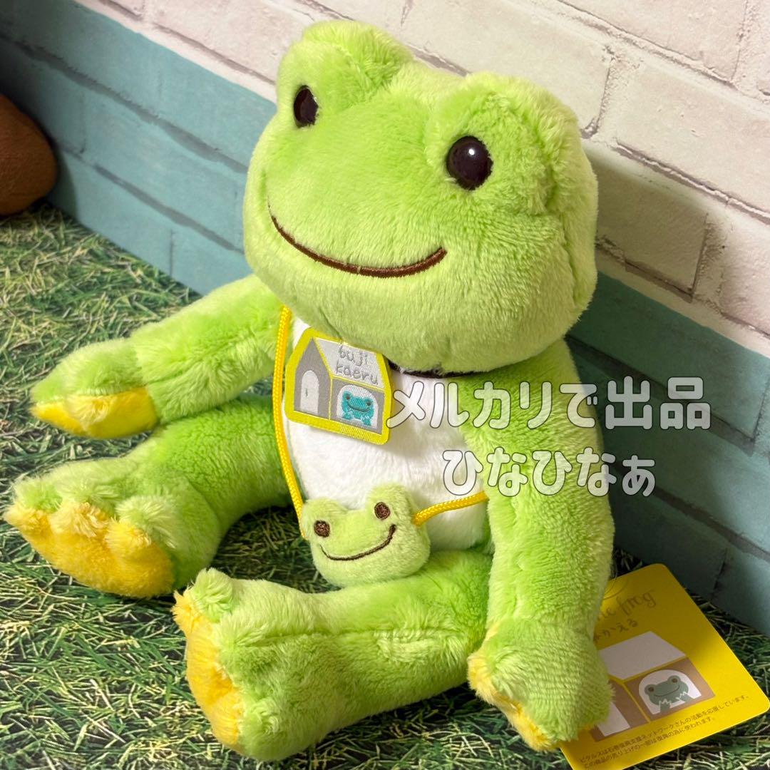 かえるのピクルス pickles home