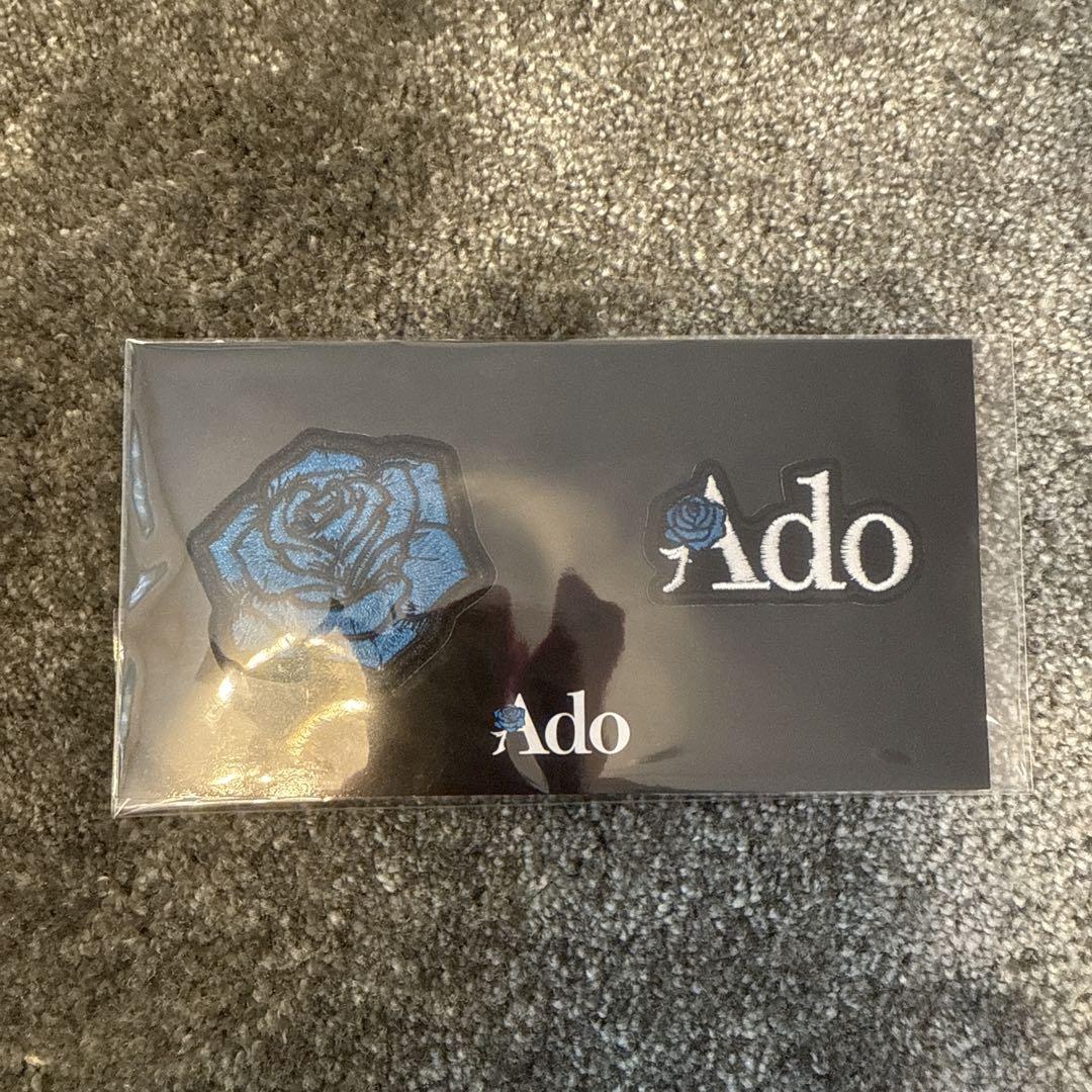 Ado SPECIAL LIVE 2024「心臓」ビッグタオル　ワッペン