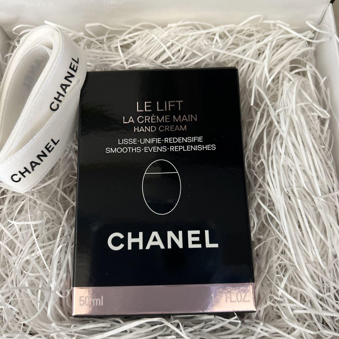 楽天市場】CHANEL シャネル ハンドクリーム ル リフト ラ クレーム マン ハリ・弾力ケア chanel-le-lift-la-creme- main ブラック ビューティ化粧品 コスメ メイク【新品/未使用/正規品】 : ＣＵＯＲＥ