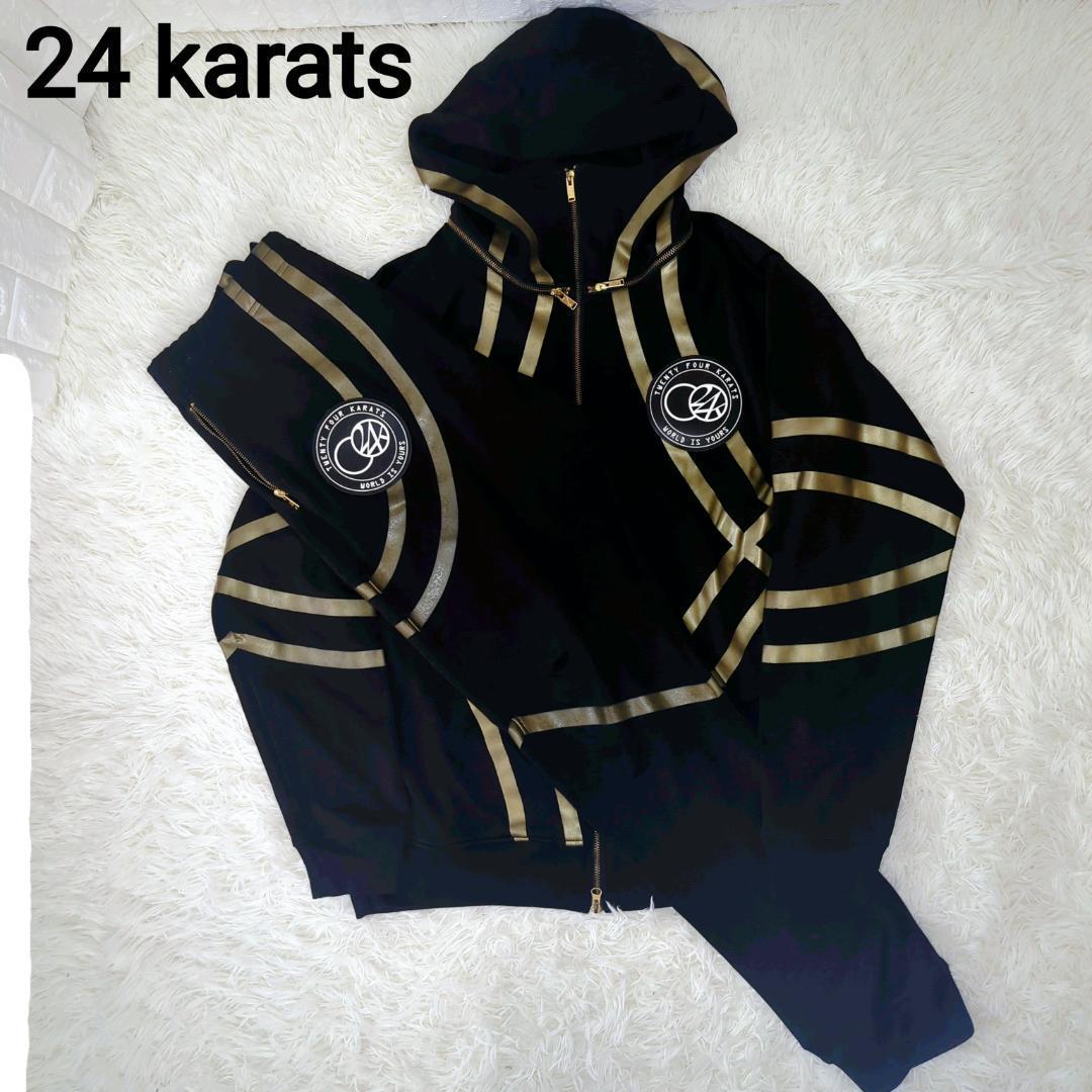 24karats ジャージ セットアップ EXILE RAMPAGE LDH - メルカリ