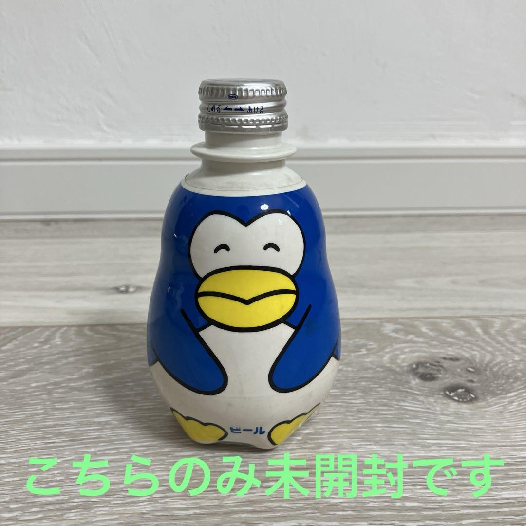 昭和レトロ サントリー生ビール パピプペンギンズ ボトル 新品未開封あり 空