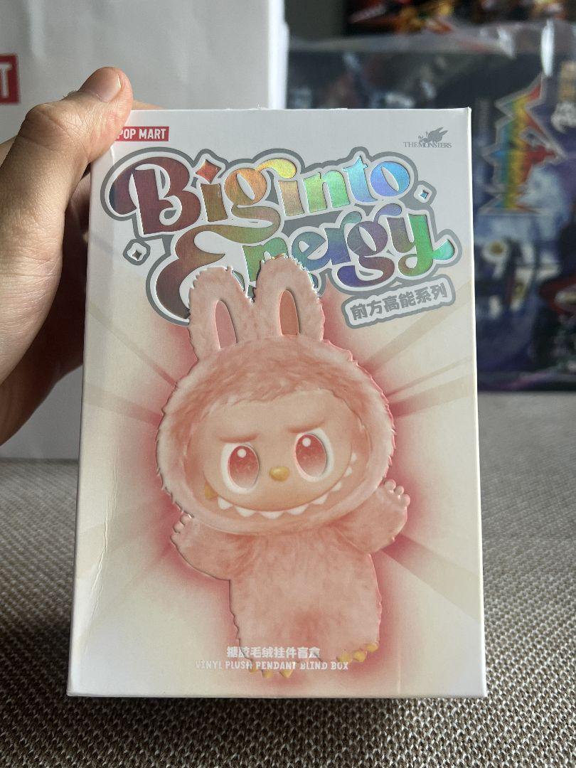 未開封 POPMART LABUBU Big into Energy 4点