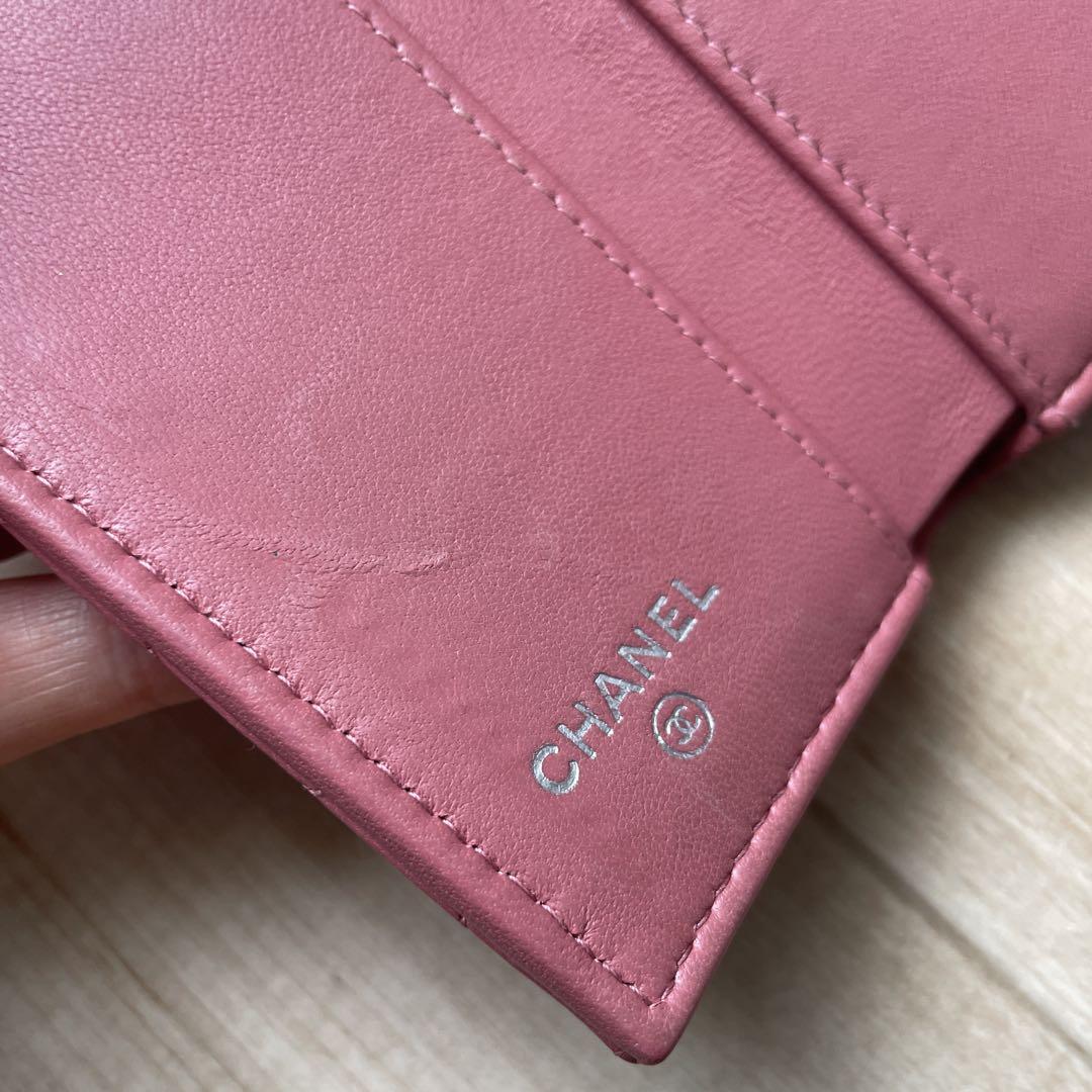 CHANEL マトラッセ 三つ折り財布 ピンク