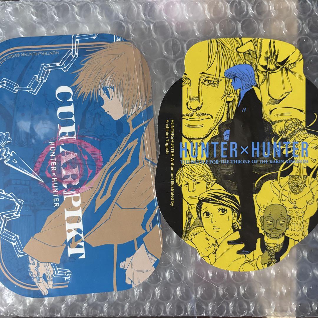 ハンターハンター HUNTER × HUNTER クラピカ カットカード JCS