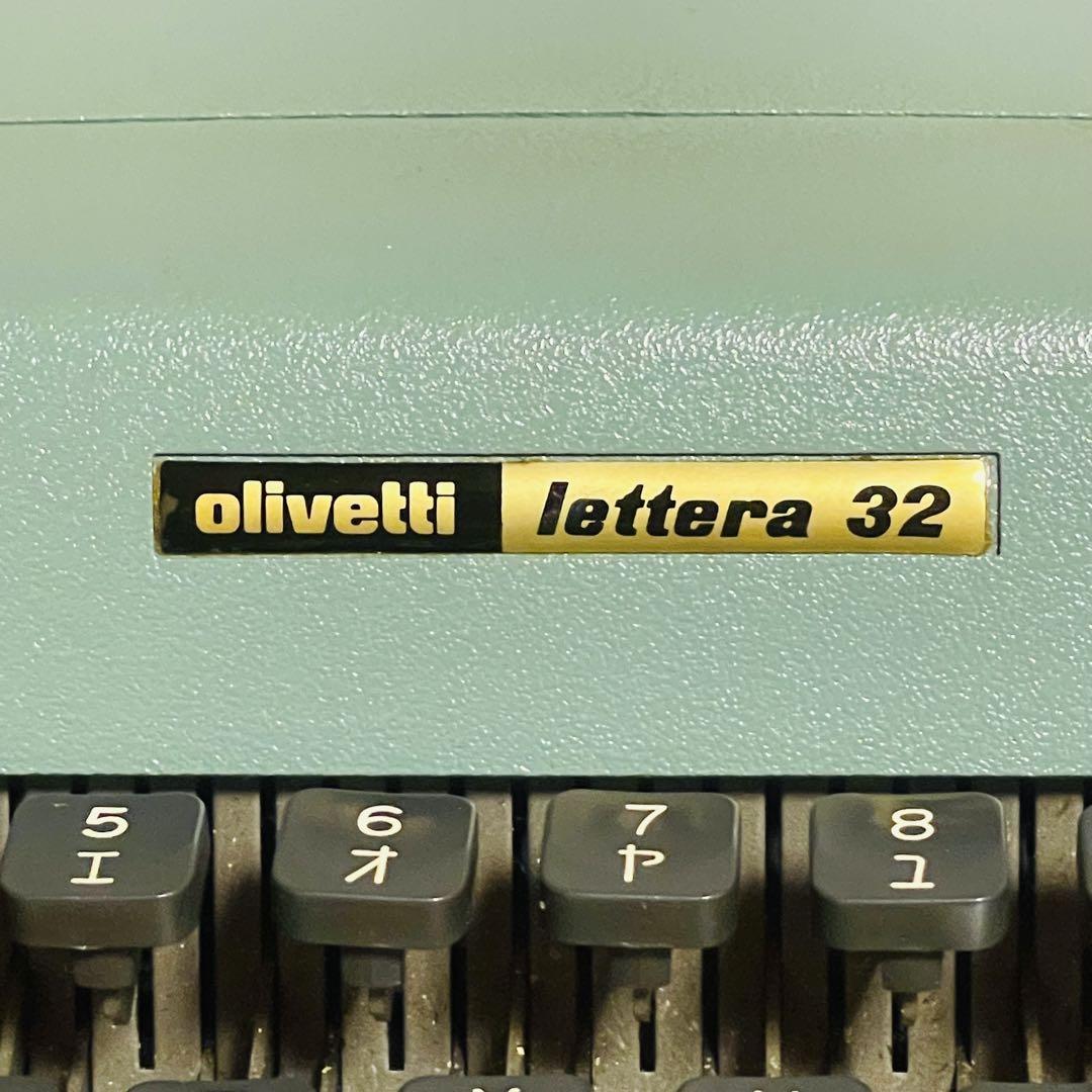 希少・レトロ】Olivetti Lettera 32 タイプライター ジャンク