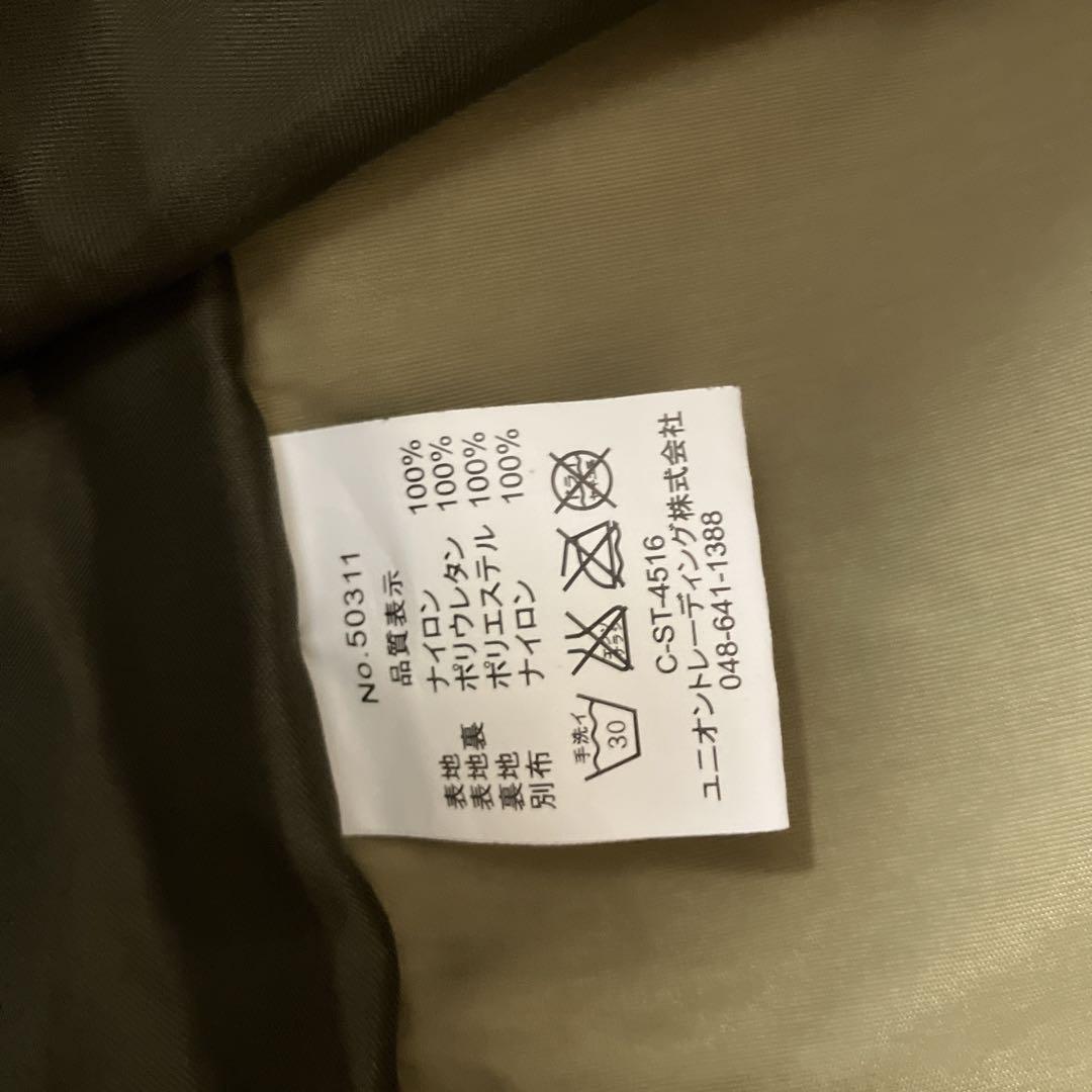 HOUSTON ECWCS PARKA GEN1 WW2 CAMO ヒューストン