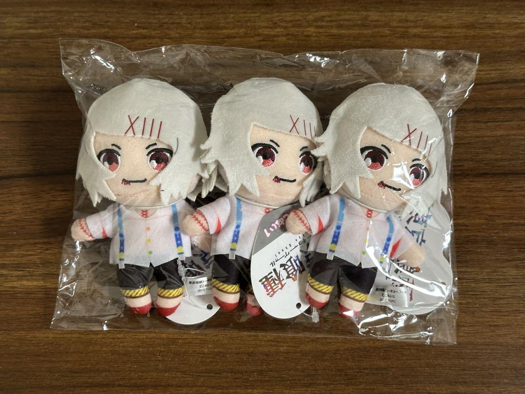 東京喰種　トーキョーグール　ナムコ　namco ピコぬい　鈴屋什造 東京喰種 トーキョーグール ナムコ namco ピコぬい 鈴屋什造