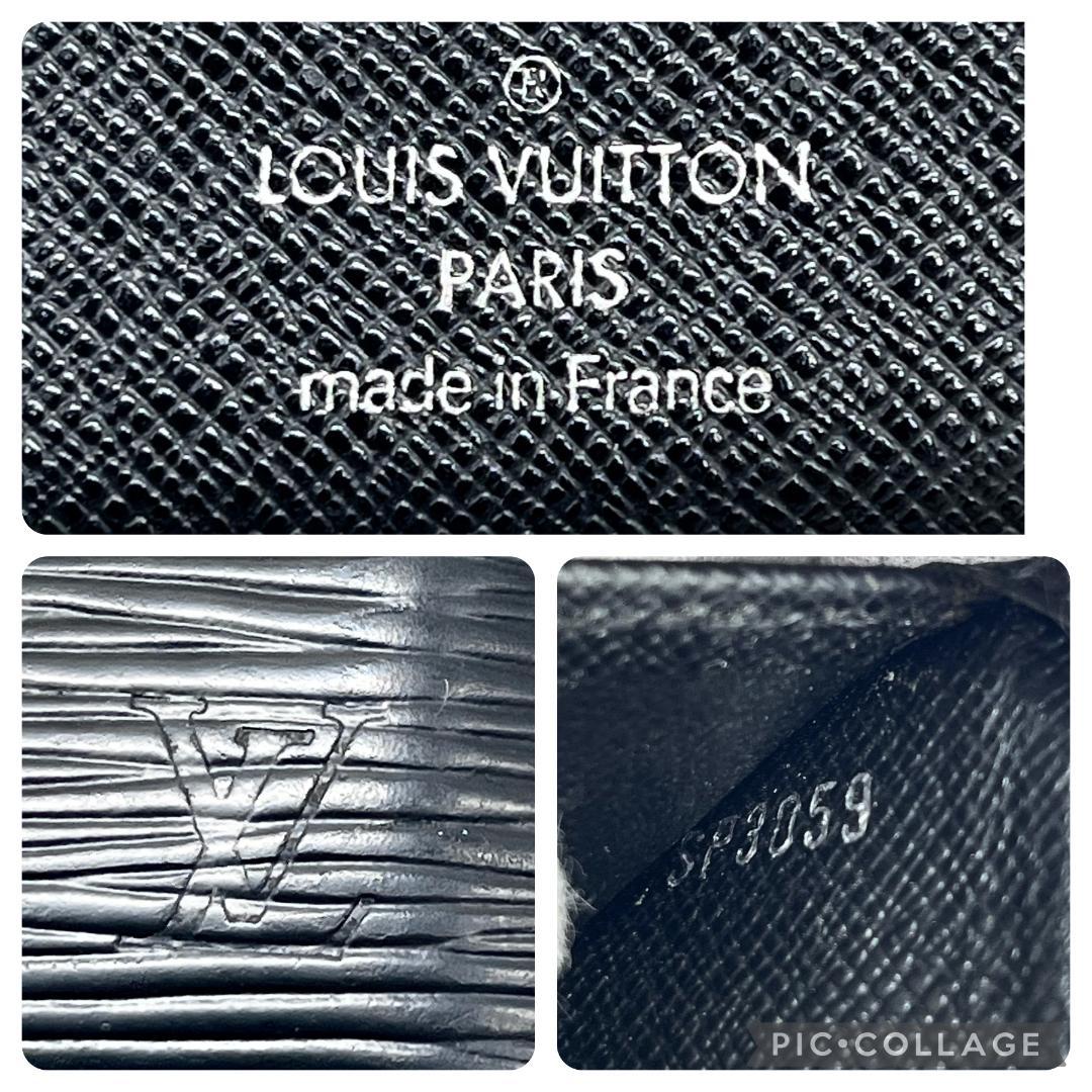 LOUIS VUITTONルイヴィトン　エピ　ポルトフォイユマルコ　ブラック
