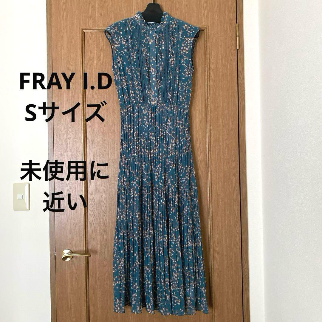 FRAY I.D（フレイアイディー）の「ノースリーブプリーツプリント