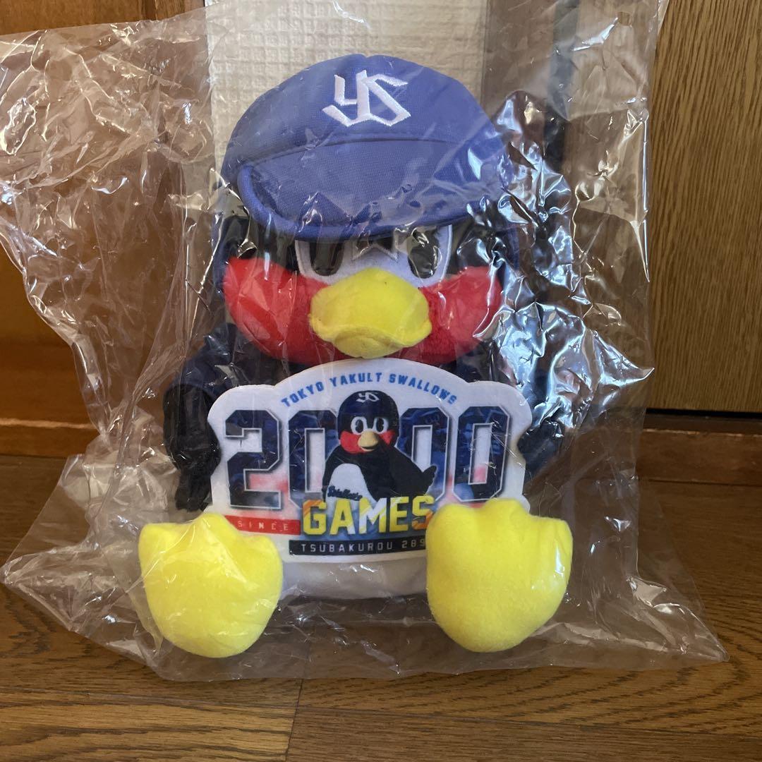 お座りつば九郎2000ゲーム出場達成記念 バージョン 東京ヤクルトスワローズ お座りつば九郎 2000試合達成記念 未