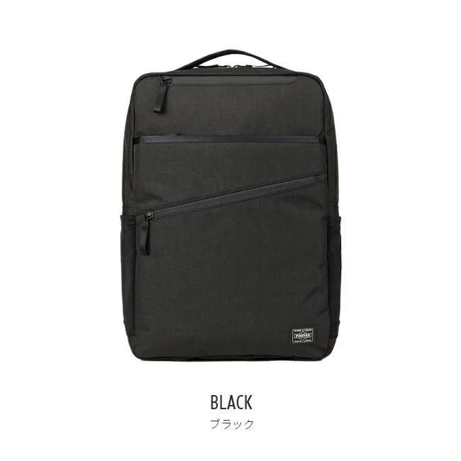 ポーター PORTER ハイブリッドビジネスリュックB4 737-17933