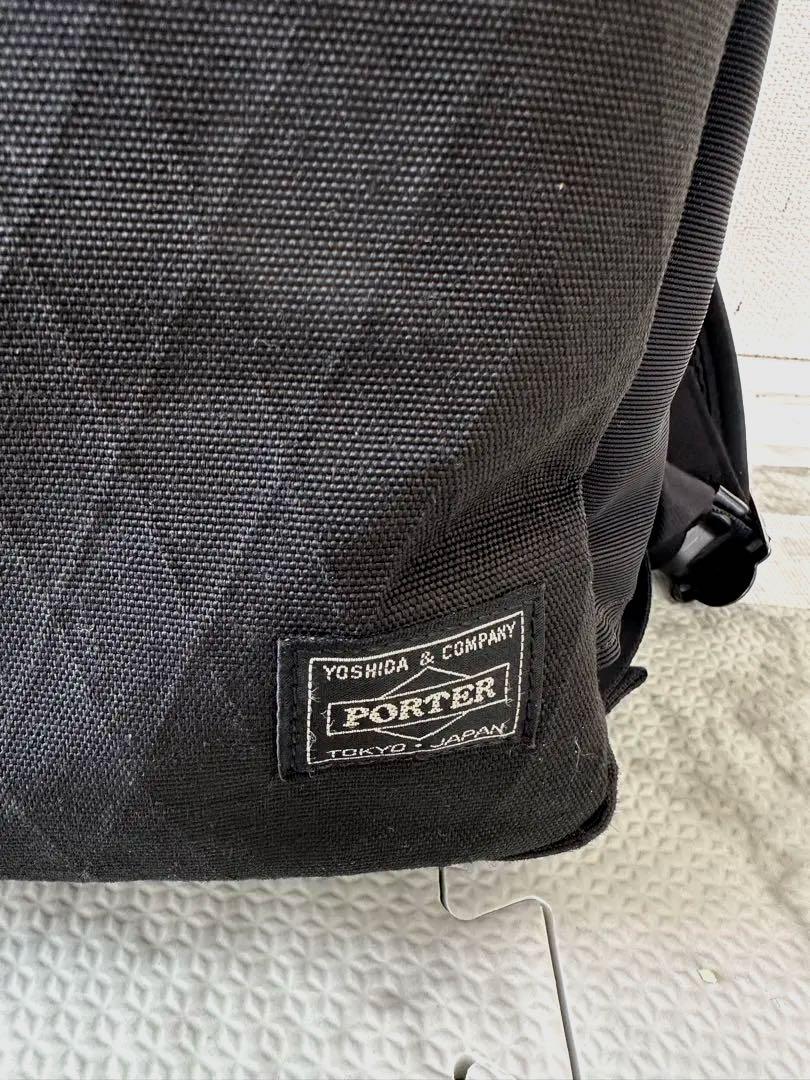 ポーター PORTER ハイブリッドビジネスリュックB4 737-17933