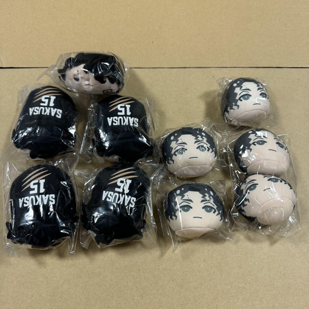 6月11日までの出品　ハイキュー おまんじゅう　のるキャラ　BJ 佐久早　聖臣 ハイキュー おまんじゅう のるキャラ BJ 佐久早 聖臣