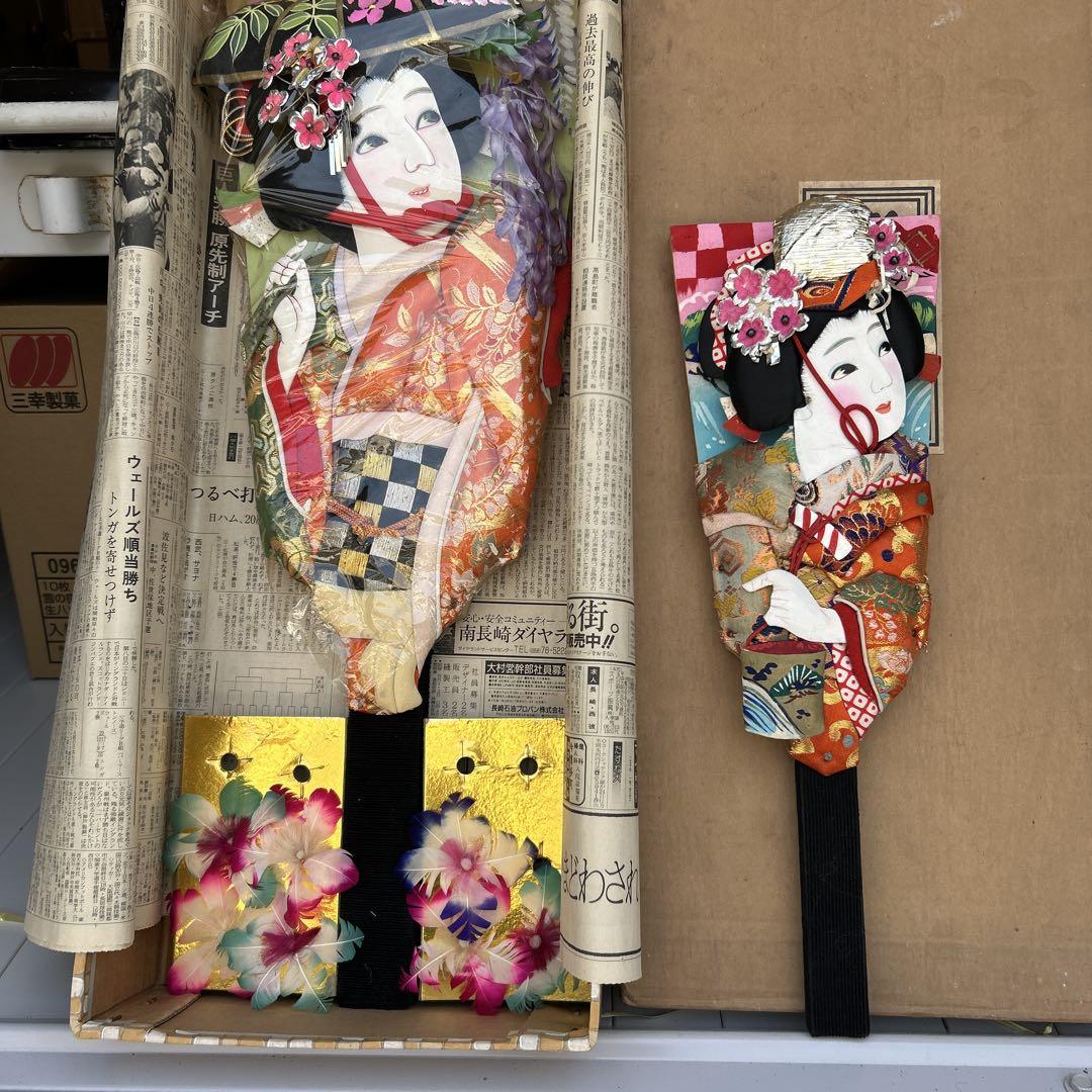 楽天市場】押絵羽子板 16号 本絹 極上 藤娘 飾り台付き むさしや