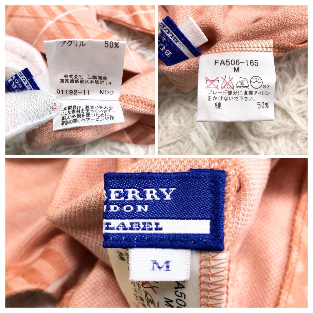 極美品✨️BURBERRY ノバチェック ホースロゴ 刺繍 オレンジ