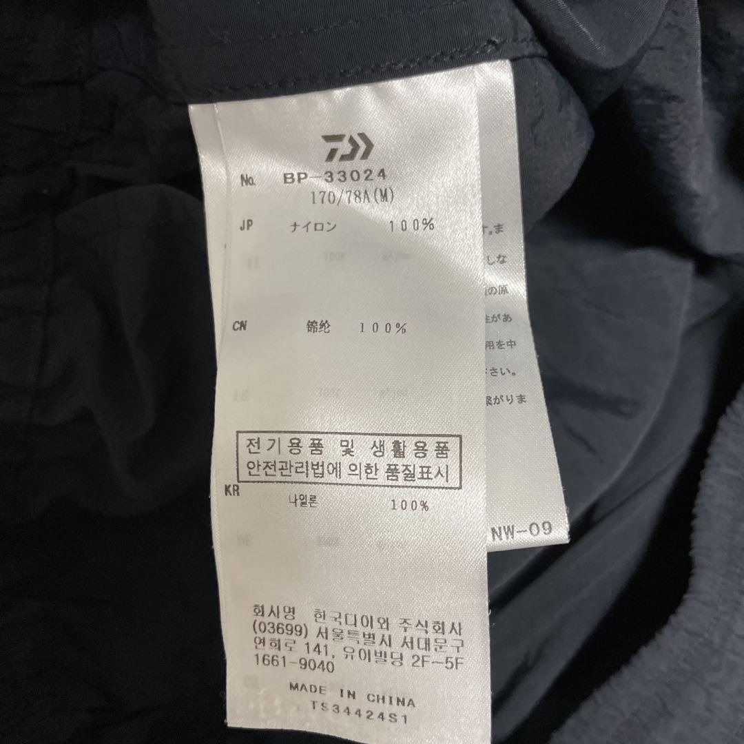 daiwa pier39セットアップ